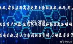 在t p钱包（通常指TP钱包或TokenPocket）上设置语言