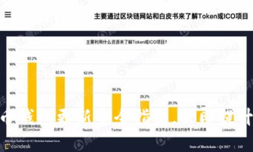 2025必看：比特币钱包更新完全指南，立即提升你的投资安全性