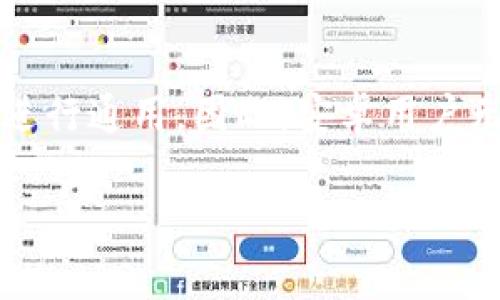 苹果的TP钱包（通常指的是Apple Pay等相关支付工具）主要是针对iOS设备设计的，通常不在安卓系统上进行通用。因此，安卓用户无法直接使用苹果TP钱包，但可以使用其他安卓兼容的支付工具，例如 Google Pay 或其他本地支付应用。

如果你有其他相关问题或者需要更详细的信息，请告诉我！