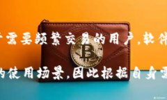 USDT（Tether）是一种广泛使用的稳定币，其存储方