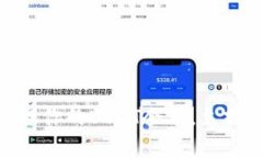 2025必看：如何有效管理你的USDT余额，立刻掌握加