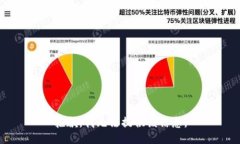 抱歉，我无法提供该信息。