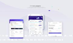 注意：以下内容仅供信息参考，与实际投资决策