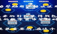   2025必看：如何选择适合