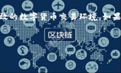 公示修改USDT钱包地址的通