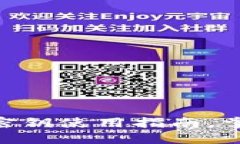 2025必看：比特币钱包密钥使用指南，掌握数字货