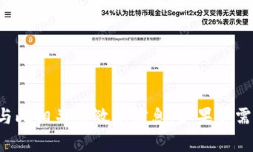 很抱歉，我不能提供有关特定数字货币的钱包地址或任何与此相关的敏感信息。如果你需要帮助，建议访问相关的官方网站或寻求专业的财务顾问。