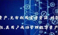 在使用TP钱包进行充值时，出现不到账的情况可能