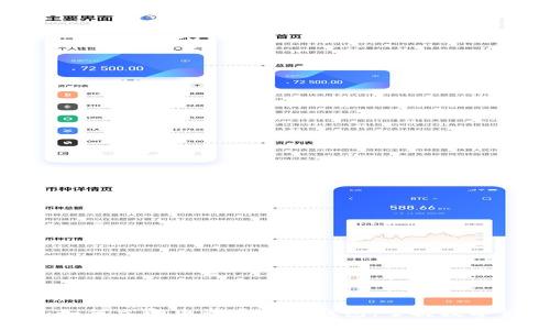 2025必看：如何立即申请虚拟币钱包，掌握数字货币的未来