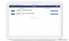 2025必看：如何防止区块链钱包签名被盗？立即采