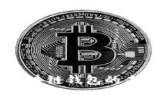 2025必看：美元区块链钱包的未来与投资价值解析