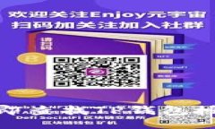 2025必看！如何立即查找TP钱包授权记录的详细指
