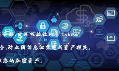 要将Feg与TP钱包联系起来，您可以遵循以下步骤：