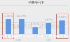 以太坊链上钱包安全指南：2025必看，立即掌握保