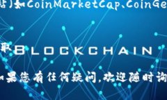 要查询TP钱包中某个代币的单价，您可以按照以下