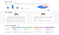 2023年比特币钱包推荐：立即选择最适合你的专业
