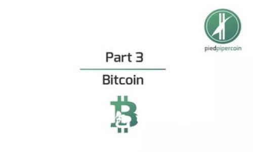2025必看：如何立即将TP钱包中的波场USDT转移至币安链