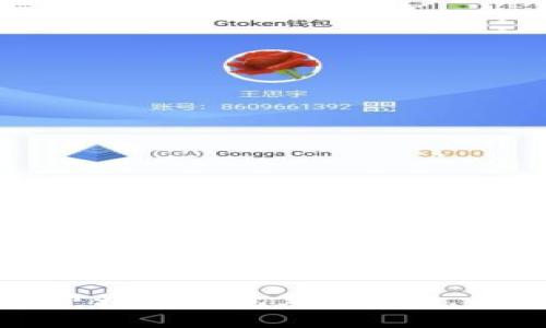 2025必看：如何立即为TP钱包充值TRX，简单易懂的全面指南