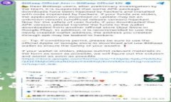 t p钱包到底哪个是真的？2025必看指南揭开t p钱包