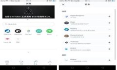 2025必看：上线TP钱包DApp浏览器，立即探索Web3精彩