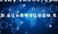 最近，随着数字货币的普及，许多钱包和交易平