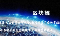比特币钱包破解后果 - 你必须知道的真相！立即