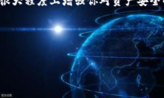 创建一个TP Wallet观察钱包其实是一个简单而直接