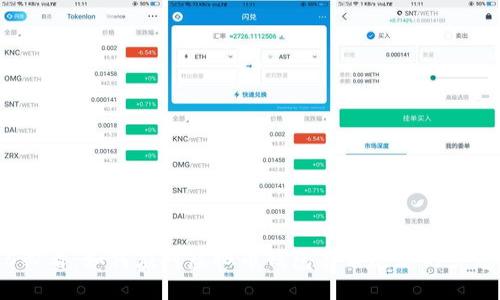 2025必看：如何应对虚拟币钱包签名遗忘的紧急指南