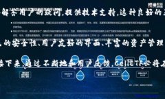2025必看：比特币钱包CellETF平台全面评测与使用指