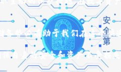 t p钱包私钥丢了能找回吗？2025必看技术解读钱包