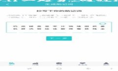 什么是Pig币？Pig币（Pig Token）是一种基于区块链