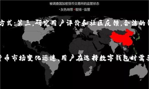 关于