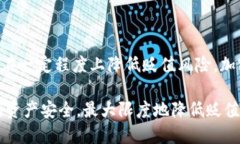 币的贬值问题是一个复杂