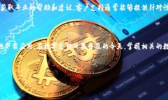 很抱歉，似乎您在寻找有