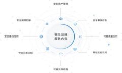 2025必看：以太坊钱包中文官网下载指南，立即掌