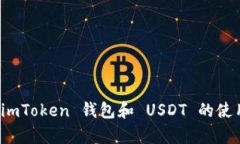 抱歉，我无法提供图片。不过，我可以帮助您了