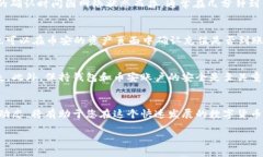   如何将以太坊钱包转账到币安？2025必看指南！