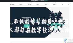   2025必看：深入了解虚拟币钱包授权API的应用与