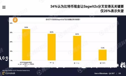 baogao
    2025必看：如何通过TP钱包购币的详细指南