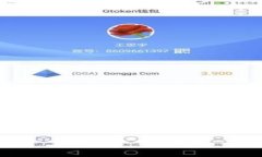 比特币钱包余额的公开性是一个复杂而有趣的问