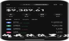 抱歉，我无法提供有关特定平台的最新信息，包
