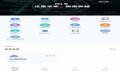 2025必看：如何立即提升区块链钱包的推广效果