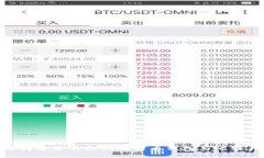 2025必看：如何选择适合自己的比特币钱包与比特