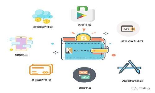 2025必看：如何立即下载以太坊钱包到你的电脑