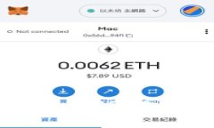 2025必看：虚拟币空投后USDT归零的原因与应对策略