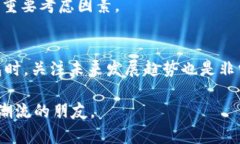   立即查询2025必看以太坊钱包功能与价格分析！