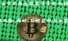 关于USDT钱包是否会被封的问题，确实是一个需要