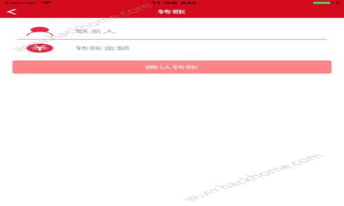 2025必看：立即下载最安全的以太坊钱包，保护你的数字资产！