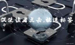思考一个的，加入时间敏感词汇（如“立即”“