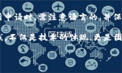 在数字货币的世界里，钱
